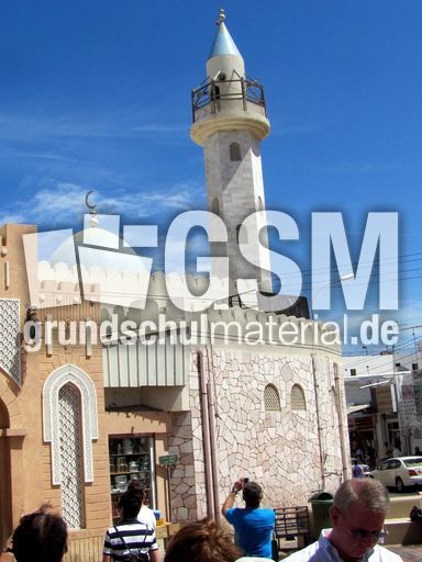 223 Ende des Souks.JPG